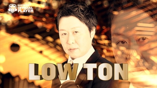 LOW TON